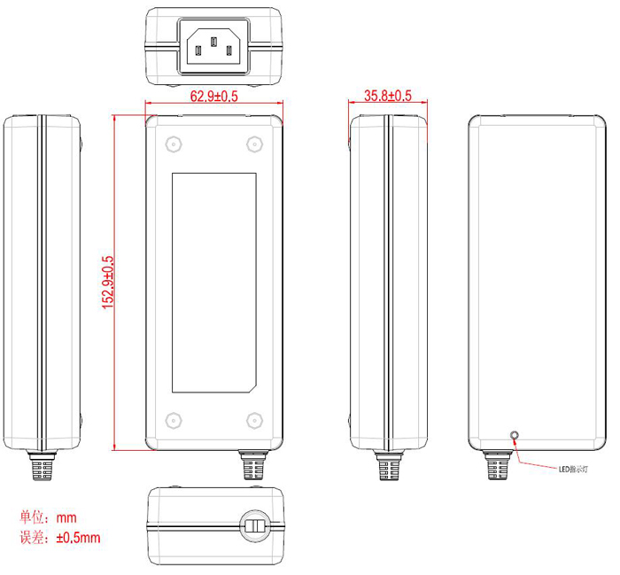 150W desktop C14.jpg